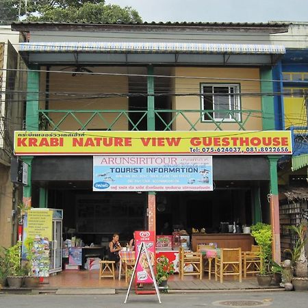 Krabi Nature View Guesthouse Exterior photo